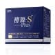 大和酵素 酵源S+Plus